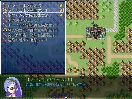 紋章騎士諾爾德 ~奴隸裝騎士篇~(Ahriman)