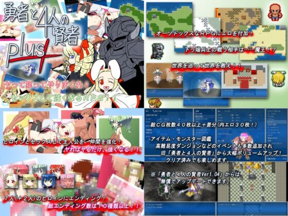 KINOKO-ex 10年分セット(KINOKO-ex) - FANZA同人