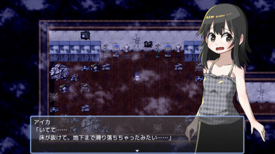 Haunted Gore House: Escape from the Cursed Ruins