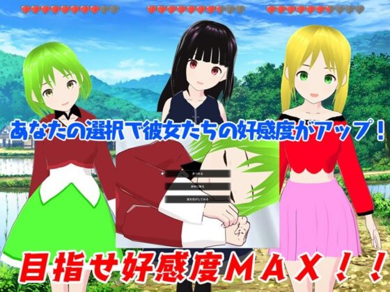 Resistance's Defeat ~Heroines Conquered by Empire~