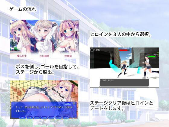 JAY M Escape (Apple Candy)