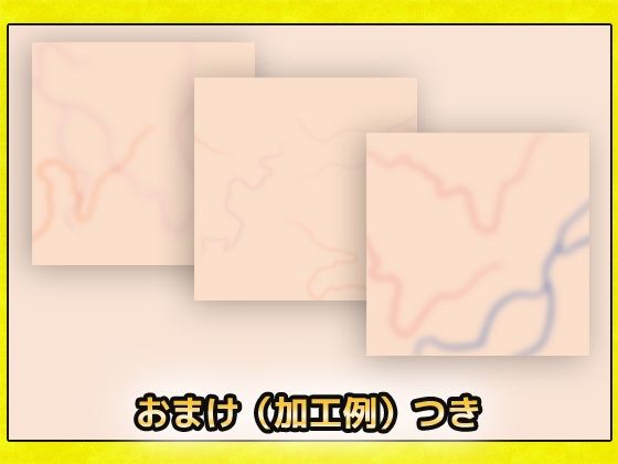 Blood Vessel Image Assets - Royalty Free Commercial Use OK