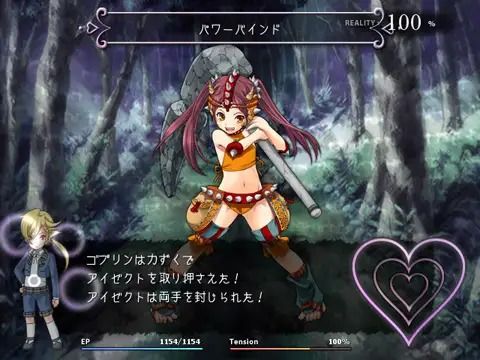 Succubus Quest短編 EXPANSION ―白の史書と色づく魔物―(SQDT) - FANZA同人