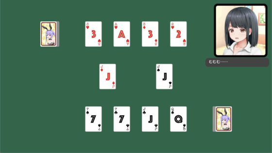 おにいちゃんが勝ったらなんでもしてあげるよ？(アネミアソフト) - FANZA同人