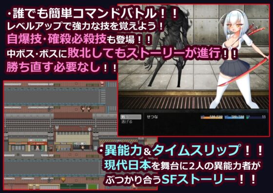 人間支配(たのしいたけ) - FANZA同人