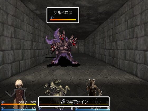 ブラックマギア(クンイ・Γ) - FANZA同人