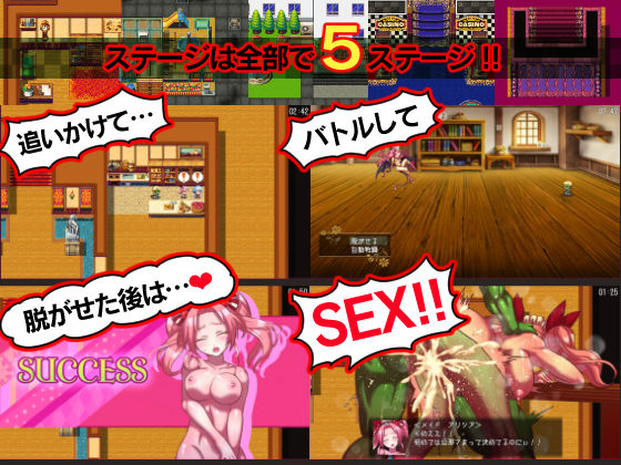 俺は女の尻を追いかけるのが大好きなんだ(ハチマルエクストリーム) - FANZA同人