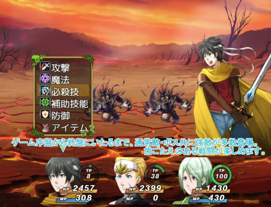 Sword Crest: The Emblem of Blades