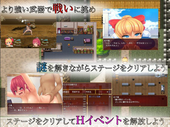 -猫姫と妖しい石-Twilight:cross over(ペイズリーシステム) - FANZA同人