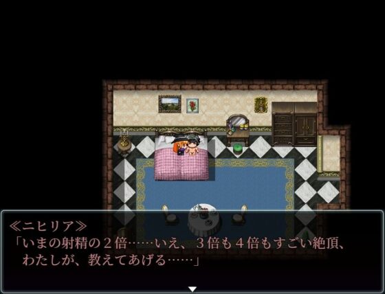 死がふたりを分かつまで(Lizard) - FANZA同人