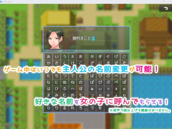 村娘たちの種付け役になりました。(みるくせーき) - FANZA同人