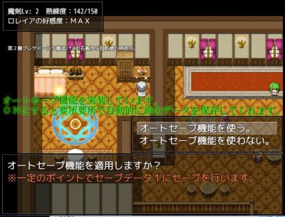 慟哭のオルフェウス REBIRTH(パラディンワークス) - FANZA同人