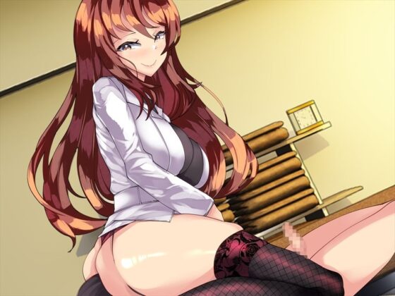 メンズエステ『Maple』〜ゆるふわお姉さんの貢がせ篭絡エステ(askot) - FANZA同人