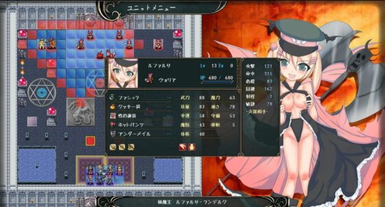 レイモニャウォーズ(れいもんや) - FANZA同人