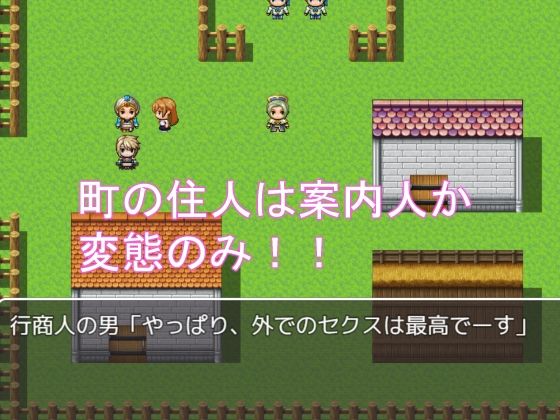 逃脫！！母豬任務！！(李梅星) - FANZA同人