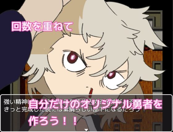 快速洗腦！！英雄學園(800屋)