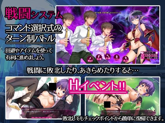 Academy Pandemonium (Level 1)