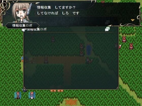 クリアサーガ〜たった一つの冴えたやり方〜(ニートとぼっち) - FANZA同人