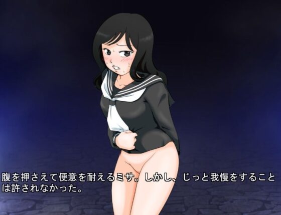 Enema no Azarak: Humiliation of the Defecation Witch