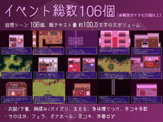 破滅のかみさま(へどにずむ) - FANZA同人