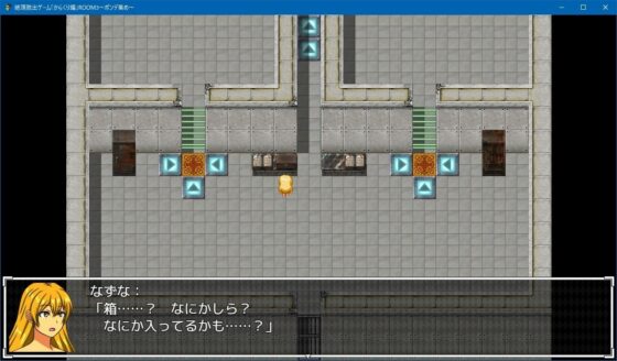 絶頂脱出ゲーム「からくり編」ROOM3〜ボンデ集め〜(人工美少女製作所) - FANZA同人
