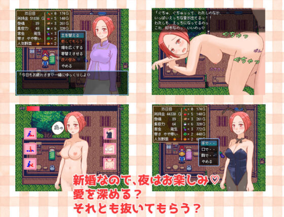 なないろの菜園(レトロ庵) - FANZA同人