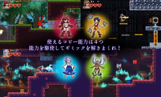 Noah and the Black Sorcerer