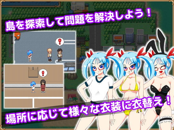 Akane Town Wayside Chronicle - Pixel Exploration Game