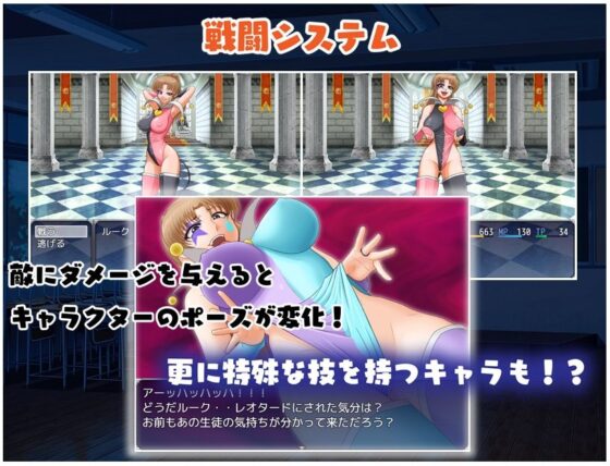 Nymphomaniac Nightmare (Dry Dream)