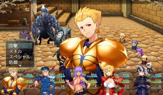 FGO・LOVERS(ネロンソフト) - FANZA同人