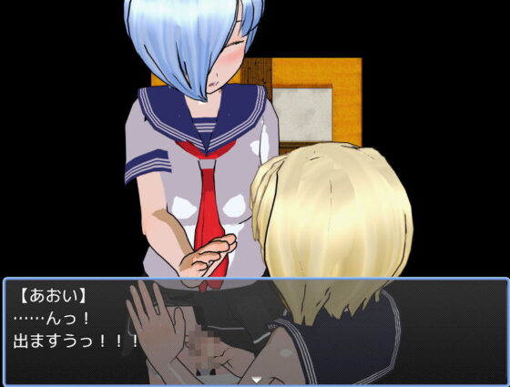 男の娘ダンジョン(ハードコア001) - FANZA同人