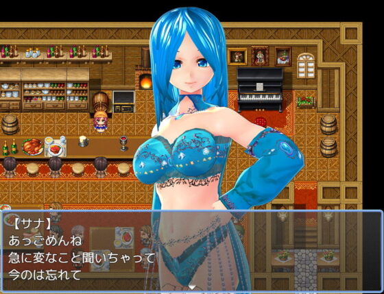 踊り子に逆ナンされてイチャラブする話(ハードコア001) - FANZA同人
