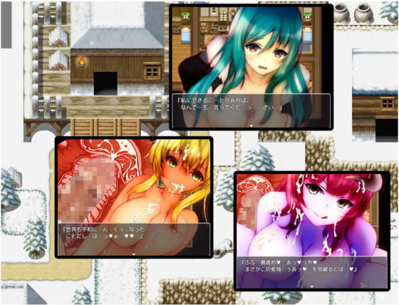 NPC姦 〜拯救世界之後才是冒險的開始〜(Youseful小屋)