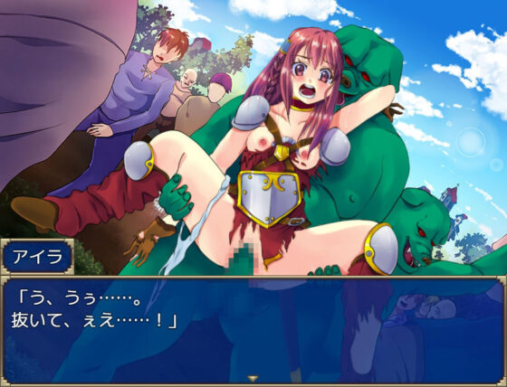 Delusional Adventurer Aira's Orc Subjugation Journey