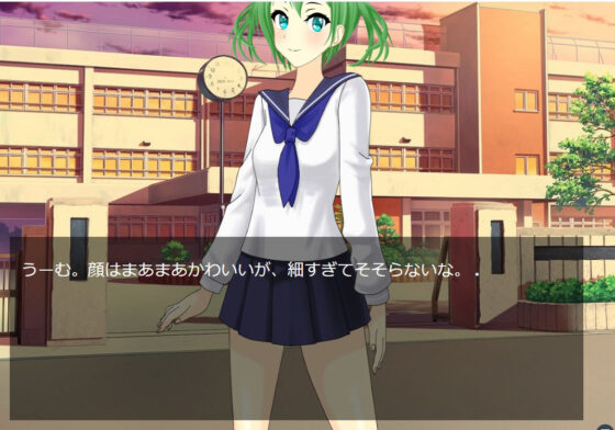 太らせメガネ(ブリーフアワー) - FANZA同人