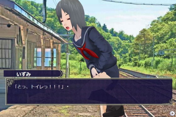 Female Desperate Vol.11 (Vida Loca)