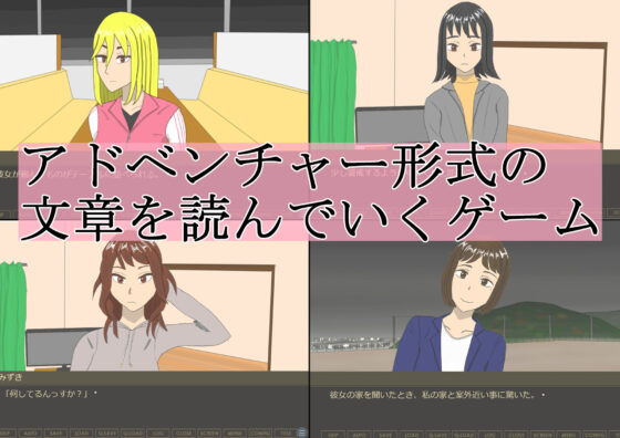 Grey Days, Painted By You