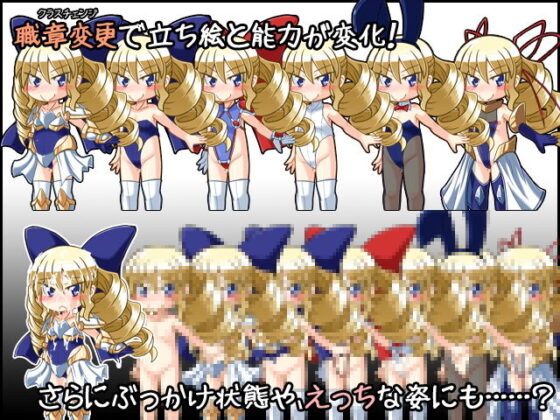かけだし開拓者の30日間・アペンドディスク「大公令嬢レジネッタちゃんはお姉さまのような騎士になりたい！！〜かけだし開拓者の30日間ぷにっと！すたいる〜」(KINOKO-ex) - FANZA同人