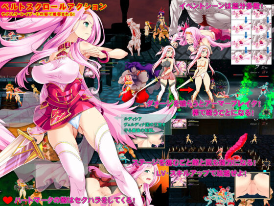 Ludisia: Blue-Eyed Sword Princess (Finished Doll)