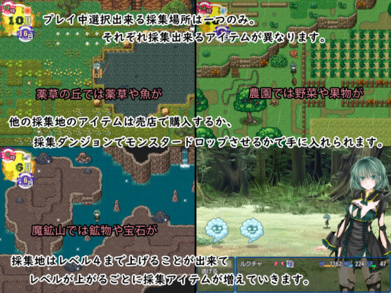 魔女育成学園〜魔女はいかにして魔女となるのか〜(さくらひいろ) - FANZA同人