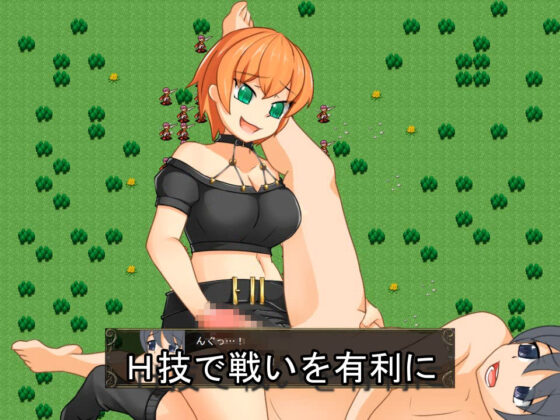 Sadistic Girls Story - Dominating Girlfriend