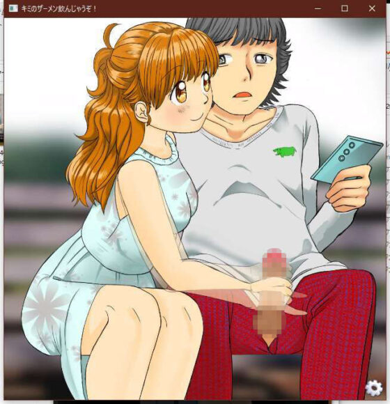 キミのザーメン飲んじゃうぞ！(Fetish★Fairy) - FANZA同人