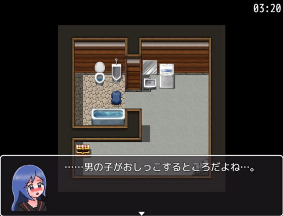 性の揺らぐ街〜男体化の呪い(化犬亭) - FANZA同人