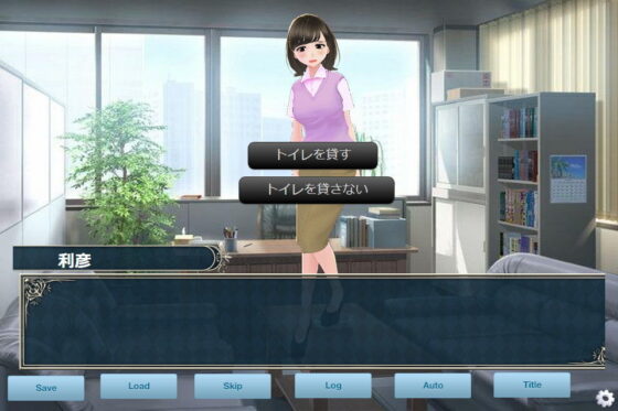 Female Desperate Vol.9 (Vida Loca)