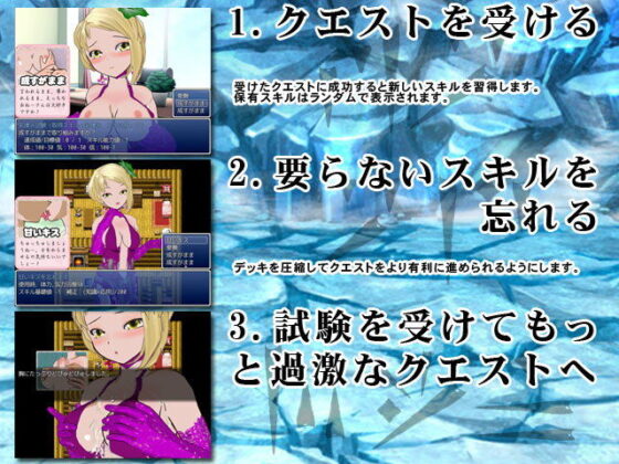 氷のまぐわい ―義理の姉（人妻）とえっちの練習―(イクレシオ研究所) - FANZA同人