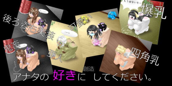 箱入娘(はるこま) - FANZA同人