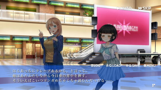 「明日、嘘がわからなくなっても」CompleteBOX(サークルOnomusou) - FANZA同人