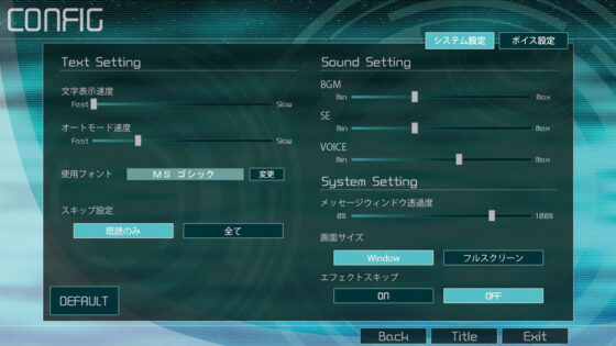 次限領域(AxiaBridge) - FANZA同人