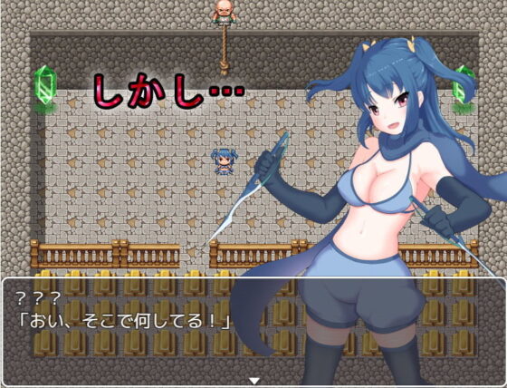 探索者アオイ〜丸呑み脱出〜(丸呑み缶) - FANZA同人