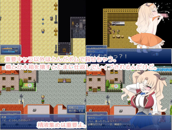 ソウルボマー(猫缶) - FANZA同人